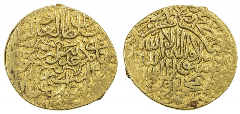 SAFAVID: Tahmasp I, 1524-1576, AV mithqal (4.63g), Tabriz, ND, A-M2593, ornate l...