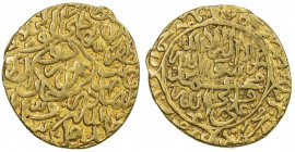 SAFAVID: Tahmasp I, 1524-1576, AV mithqal (4.65g), Urdu, ND, A-M2593, plain quatrefoil cartouche, lovely strike, VF, R. Nearly all gold mithqals of th...