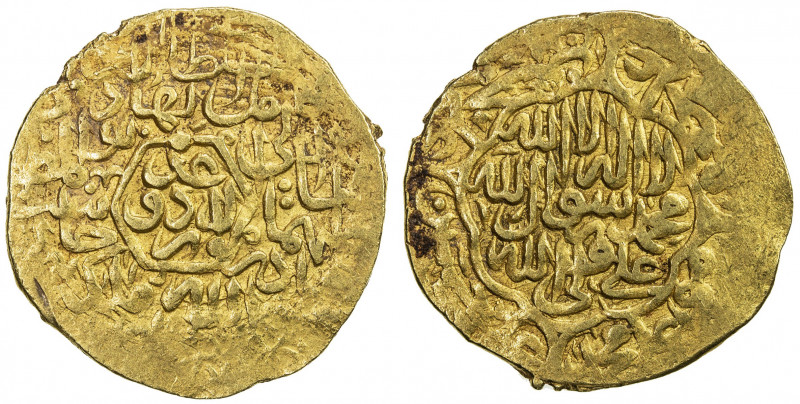 SAFAVID: Tahmasp I, 1524-1576, AV mithqal (4.65g), Urdu, ND, A-M2593, hexagon ca...