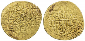 SAFAVID: Tahmasp I, 1524-1576, AV mithqal (4.66g), Urdu, ND, A-M2593, eye- shaped cartouche, touch of weakness by the rim, VF, R. Nearly all gold mith...
