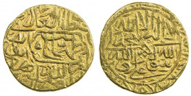 SAFAVID: Tahmasp I, 1524-1576, AV mithqal (4.59g), MM, ND, A-M2593, mint name seems to end in …ân, interesting reverse, with central line bearing a kn...