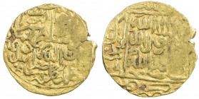SAFAVID: Tahmasp I, 1524-1576, AV ½ mithqal (2.29g), Ardabil, ND, A-N2593, about 10% flat strike, rare mint, VF, R. 
Estimate: USD 180 - 220