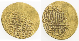 SAFAVID: Tahmasp I, 1524-1576, AV ½ mithqal (2.30g), Herat, AH978, A-N2593, about 15% flat strike, bold mint & date, VF.
Estimate: USD 140 - 170