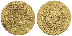 SAFAVID: Tahmasp I, 1524-1576, AV ½ mithqal (2.32g), Ja'farabad, AH977, A-N2593, decent strike, nearly VF.
Estimate: USD 140 - 180