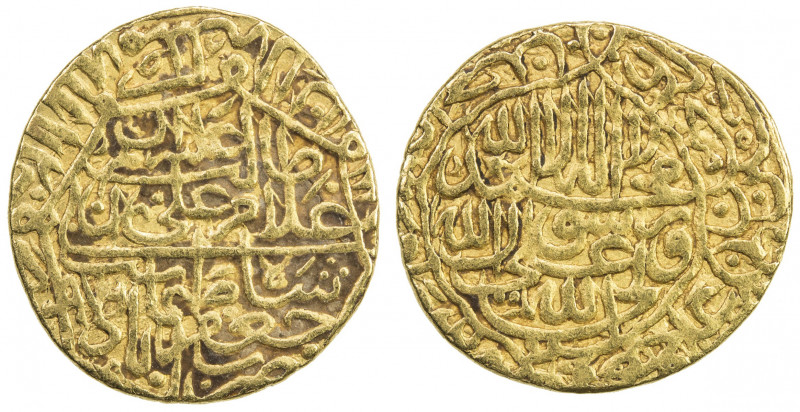 SAFAVID: Tahmasp I, 1524-1576, AV ½ mithqal (2.31g), Ja'farabad, AH979, A-N2593,...