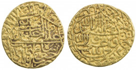 SAFAVID: Tahmasp I, 1524-1576, AV ½ mithqal (2.31g), Ja'farabad, AH979, A-N2593, bold strike, lovely VF.
Estimate: USD 160 - 200
