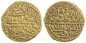 SAFAVID: Tahmasp I, 1524-1576, AV ½ mithqal (2.24g), Nimruz, AH983, A-N2593, very rare mint, and the latest known date for the final gold coinage of T...