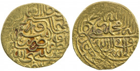 SAFAVID: Tahmasp I, 1524-1576, AV ½ mithqal (2.29g), Sabzawar, AH956, A-N2593, VF, R. 
Estimate: USD 150 - 180