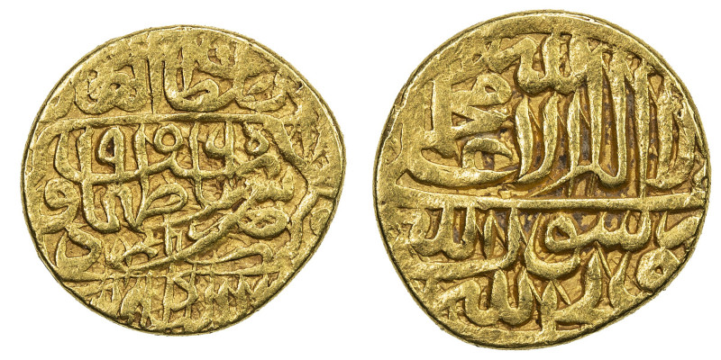 SAFAVID: Tahmasp I, 1524-1576, AV ½ mithqal (2.32g), Urdu, AH956, A-N2593, lovel...