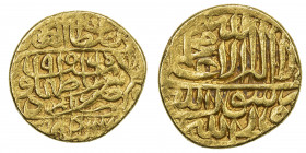 SAFAVID: Tahmasp I, 1524-1576, AV ½ mithqal (2.32g), Urdu, AH956, A-N2593, lovely strike, choice VF, RR. 
Estimate: USD 150 - 180