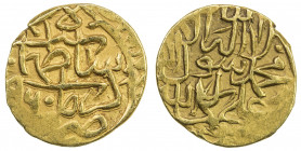 SAFAVID: Tahmasp I, 1524-1576, AV ¼ mithqal (1.14g), Kirman, AH960, A-O2593, obverse in plain circle, very rare mint in gold, choice VF, RR. 
Estimat...