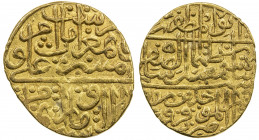 SAFAVID: Isma'il II, 1576-1578, AV ½ mithqal (2.32g), Qazwin, AH98(4), A-2612, couplet "If there is an Imam from east to west, 'Ali and his family suf...