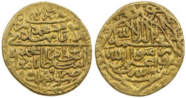 SAFAVID: Muhammad Khudabandah, 1578-1588, AV mithqal (4.63g), Hamadan, AH986, A-2616.1, type A, lovely strike, very rare mint in gold, VF, RRR. 
Esti...