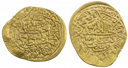 SAFAVID: Muhammad Khudabandah, 1578-1588, AV mithqal (4.65g), Isfahan, AH985, A-2616.1, mint & date in the lower right of the obverse marginal text, l...