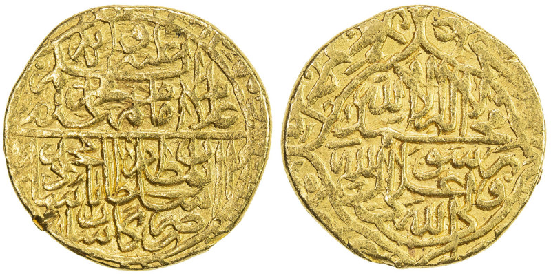 SAFAVID: Muhammad Khudabandah, 1578-1588, AV mithqal (4.67g), Kashan, AH985, A-2...