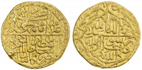 SAFAVID: Muhammad Khudabandah, 1578-1588, AV mithqal (4.67g), Kashan, AH985, A-2616.1, type A, excellent strike, with almost no weakness, choice VF, R...