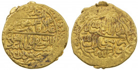 SAFAVID: Muhammad Khudabandah, 1578-1588, AV mithqal (4.60g), Qazwin, AH986, A-2616.1, type A, bold mint & date, VF, R. 
Estimate: USD 240 - 300