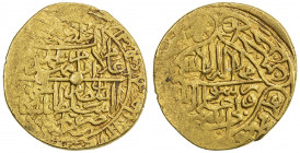 SAFAVID: Muhammad Khudabandah, 1578-1588, AV mithqal (4.62g), Shiraz, AH986, A-2616.1, type A, some weakness, overstruck on undetermined host, very ra...