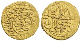 SAFAVID: Muhammad Khudabandah, 1578-1588, AV mithqal (4.56g), Qazwin, AH987, A-2616.2, type B, slight weakness at the edge, overall very attractive, V...
