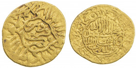SAFAVID: Muhammad Khudabandah, 1578-1588, AV mithqal (4.62g), Qazwin, AH989, A-2616.2, type B, pleasant strike on broad flan, VF, R. 
Estimate: USD 2...