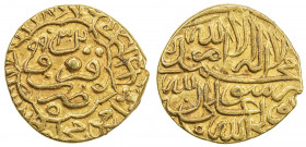 SAFAVID: Muhammad Khudabandah, 1578-1588, AV mithqal (4.61g), Qazwin, AH993, A-2616.2, type B, glorious strike, very rare in this quality, EF, RR. 
E...