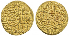 SAFAVID: Muhammad Khudabandah, 1578-1588, AV mithqal (4.59g), Tabriz, AH987, A-2616.2, type B, excellent strike, VF-EF, R. 
Estimate: USD 240 - 300