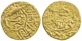 SAFAVID: Muhammad Khudabandah, 1578-1588, AV mithqal (4.64g), Tabriz, AH993, A-2616.2, type B, struck from deteriorating dies, VF, R. 
Estimate: USD ...