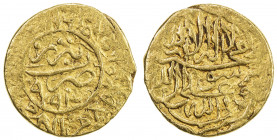 SAFAVID: Muhammad Khudabandah, 1578-1588, AV mithqal (4.61g), Tabriz, AH994, A-2616.2, type B, decent strike, VF, R. 
Estimate: USD 220 - 260