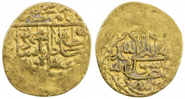 SAFAVID: Muhammad Khudabandah, 1578-1588, AV ½ mithqal (2.33g), Herat, AH986, A-2617.1, type A, clear mint & date, about 15% flat strike, probably the...