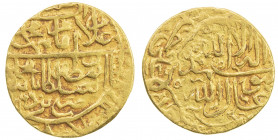 SAFAVID: Muhammad Khudabandah, 1578-1588, AV ½ mithqal (2.30g), Yazd, AH(9)86, A-2617.1, type A, scarce mint in gold for this reign, about 30% flat st...