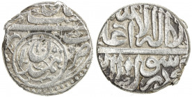 SAFAVID: Safi I, 1629-1642, AR abbasi (7.66g), Hamadan, AH1050, A-2638.3, mint & date in a circle at the lower portion of the obverse, one of finest e...