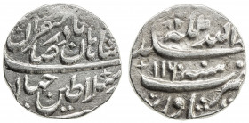 AFSHARID: Nadir Shah, 1735-1747, AR rupi (11.37g), Peshawar, AH1160, A-2744.2, lovely example, EF.
Estimate: USD 140 - 180