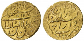 QAJAR: Fath 'Ali Shah, 1797-1834, AV toman (6.09g), Tabriz, AH1217//1217, A-2860C, type S2, broad flan, VF-EF.
Estimate: USD 375 - 450