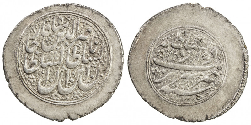 QAJAR: Nasir al-Din Shah, 1848-1896, AR donative qiran (5.07g), Tabriz, AH1280, ...