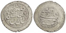 QAJAR: Nasir al-Din Shah, 1848-1896, AR donative qiran (5.07g), Tabriz, AH1280, A-2938L, special issue, with broad blank margins on both sides, plain ...