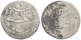 DURRANI: Taimur Shah, 1772-1793, AR rupee (11.10g), Balkh, AH1204//1205, A-3100, with the mint epithet umm al-bilad, "the mother of cities", full stri...