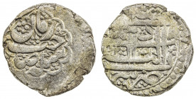 BARAKZAY: Uncertain Ruler, 1825, BI rupee (9.95g), Ahmadshahi, AH1241, A-C3138, obverse legend sekke-ye saheb zeman, "coin of the ruler at the time", ...
