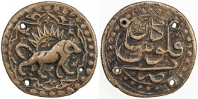 CIVIC COPPER: AE prestige falus (17.05g), Kashan, AH113x, A-3241A, lion right, sun behind, all within ornate lobated square, pierced four times for su...