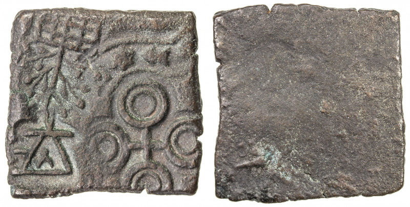 ERAN-VIDISHA: Anonymous, 1st century BC, AE square unit (5.32g), Pieper-482, Ind...