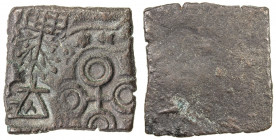 ERAN-VIDISHA: Anonymous, 1st century BC, AE square unit (5.32g), Pieper-482, Indradhvaja, railed tree, large Ujjain symbol and river with fish swimmin...