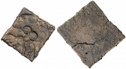 VIDARBHA: River Bena type, 3rd century BC, AE square unit (7.00g), Pieper-494 (this piece, only example published), punchmarked symbols: bull, Ujjain ...
