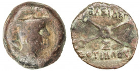 INDO-GREEK: Uncertain ruler, ca. 250 BC, AE unit (6.54g), Bop-—, Kritt—, head of Hermes right wearing petasos // crossed caducei, ring at the crossing...