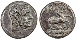 INDO-GREEK: Euthydemos I, ca. 230-200 BC, AE 17 (3.55g), Bop-23B, bearded head of Hercules right // horse galloping right, monogram below the horse, l...