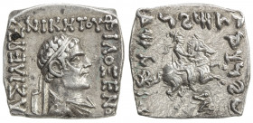 INDO-GREEK: Philoxenos, ca. 100-95 BC, AR square drachm (2.41g), Bop-4C, diademed king's bust // king on horseback, galloping right, EF, S. 
Estimate...