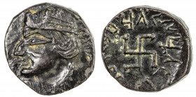PARATARAJAS: Koziya b. Kozana, ca. 235-265, AE unit (1.97g), Pieper-805 (this piece), king's bust left, wearing tiara, hair bunched behind // swastika...