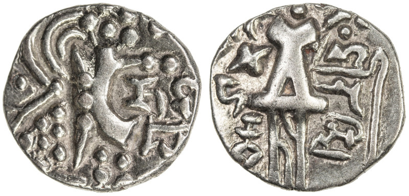 JAMMU & KASHMIR: Namvihakya, 5th century, debased AV stater (7.84g), Mitch-3655,...