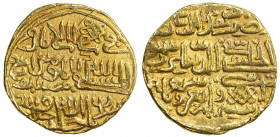DELHI: Muhammad III, 1325-1351, AV tanka (11.13g), Delhi, AH742, G-D427, anonymous, in the name of the Egyptian Abbasid caliph al-Mustakfi, VF.
Estim...