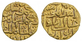 DELHI: Mahmud b. Muhammad, 1351, AV tanka (10.97g), AH752, G-D455, with the laqab ghiyath al-dunya wa'l-din; never actually the ruler, but coins were ...