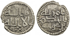 GOVERNORS OF SIND: al-Hakam b. 'Awana, 730-740, AR damma (0.54g), A-4501, FT-CS2, legend la ilah / illa Allah with group of pellets below // amara bih...