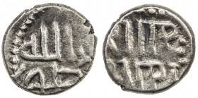 GOVERNORS OF SIND: al-Mansur (b. Jumhur al-Kalbi), ca. 747-751, AR damma (0.44g), A-4508, FT-CS9, obverse just la ilah illa Allah in tall letters, rev...